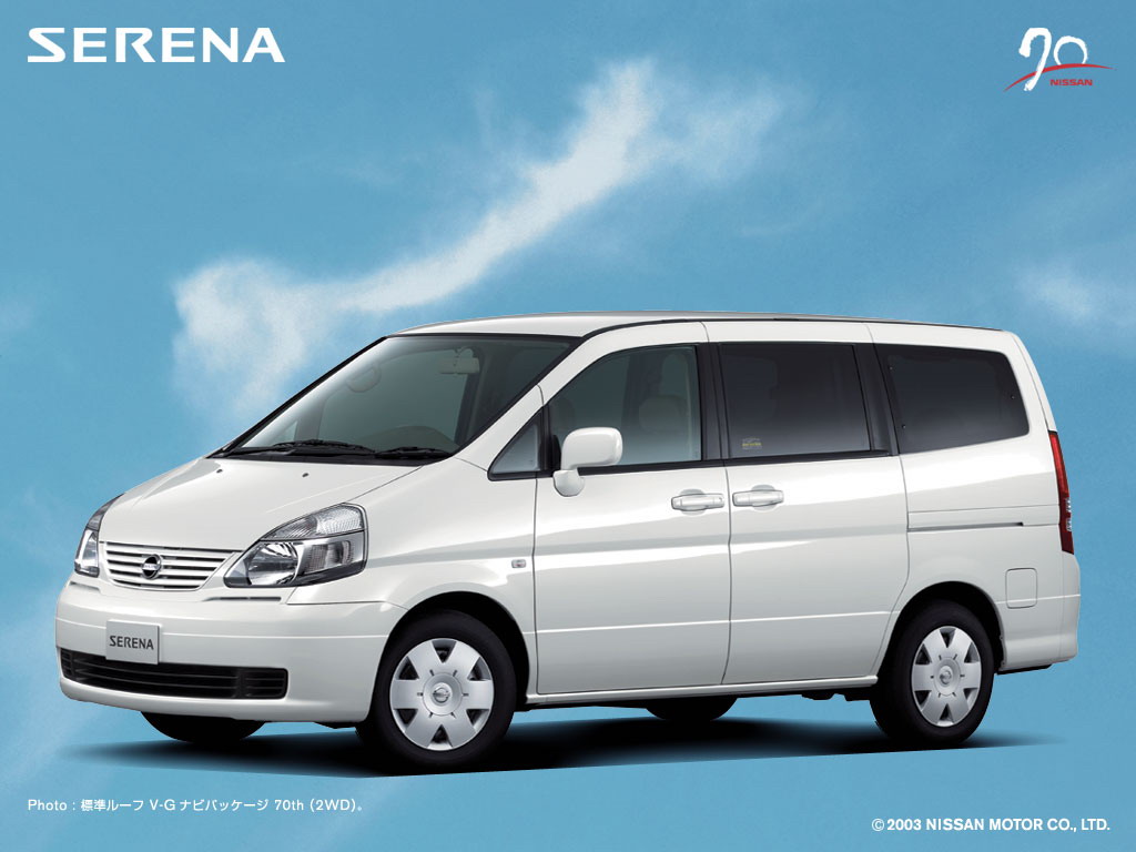 Nissan Serena: 7 фото