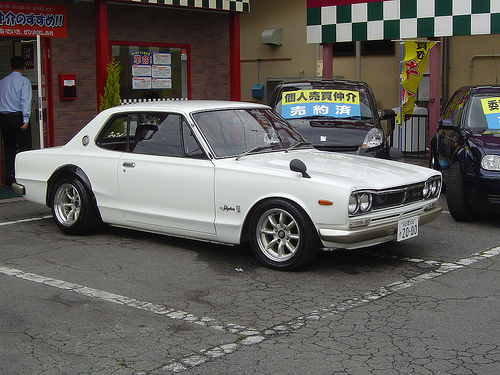 Nissan Skyline 2000 GT-R: 5 фото