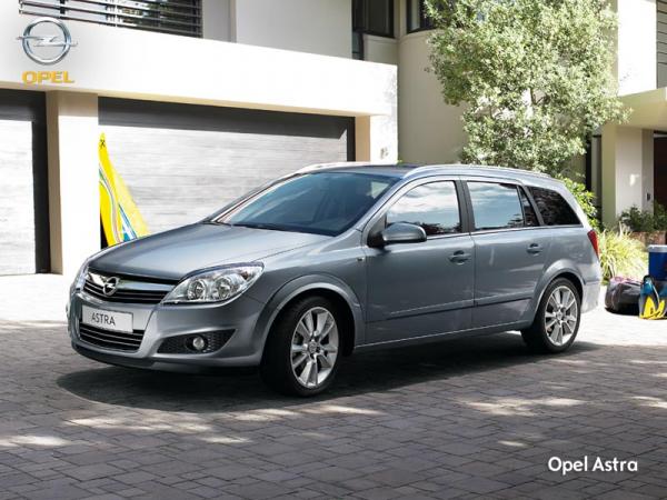 Opel Astra Estate: 3 фото