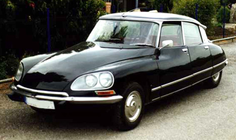 Citroen: 5 фото