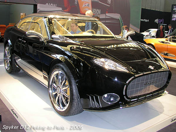 Spyker: 11 фото