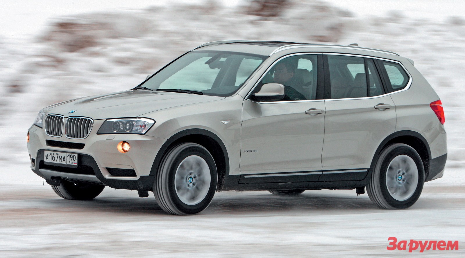 BMW X3: 11 фото