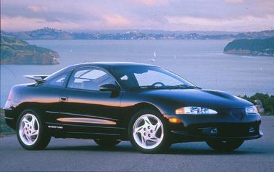 Eagle Talon