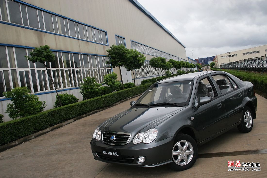 Geely CK: 3 фото