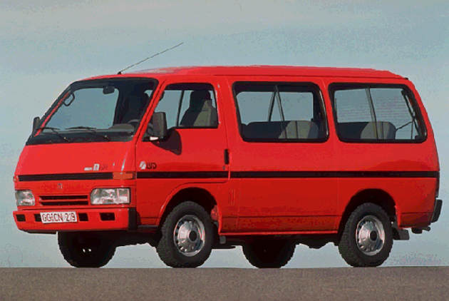 Isuzu Midi: 11 фото