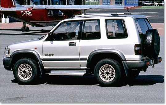 Isuzu Trooper: 6 фото