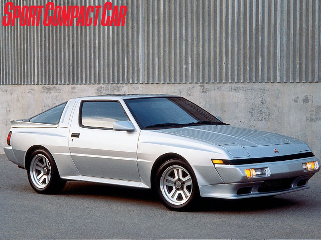 Mitsubishi Starion